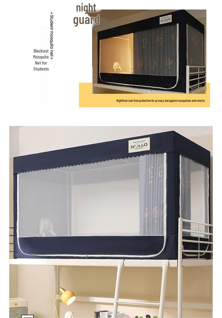 Blackout Mosquito Net & Bed Curtain for Student Dormitory Bunk Beds