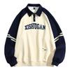 Unisex Casual Hoodie Long Sleeve Loose Sweatshirt Men Women Daily Wear Pullover Hooded Top