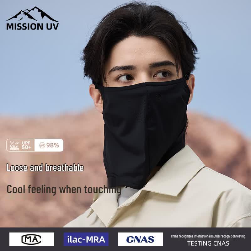 MISSION Men s UV Ice Silk Full Face Sun Mask