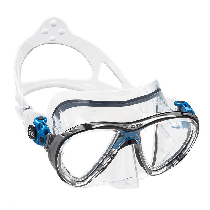 

Cressi Big Eyes Evolution Diving Mask