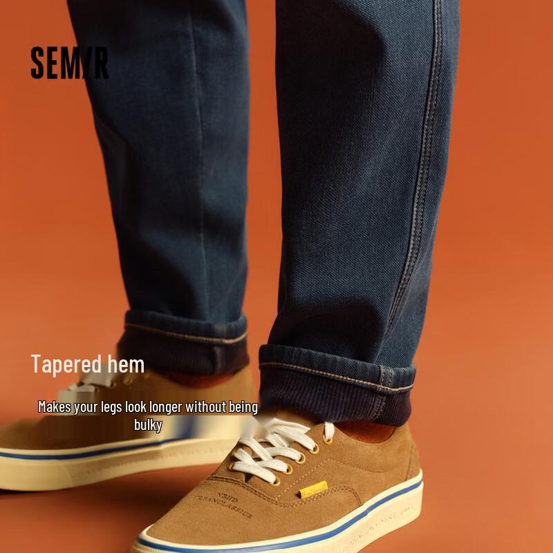 Semir Men's Winter Fleece-Lined Loose Tapered Jeans