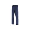 Li Ning Group Purchase Series Solid Color Soft Breathable Versatile Straight Leg Casual Pants Men Bottoms AKLV897-4