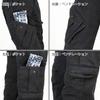 Motorcycle Wind Guard Cargo Stretch Cotton Pants LF Black MW RR7479LFBKL2 ROUGH&ROAD Women's