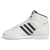 Rivalry Mid 'White Black' Sneakers ID6158