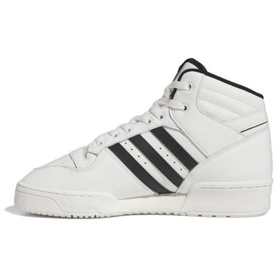 Rivalry Mid 'White Black' Sneakers ID6158