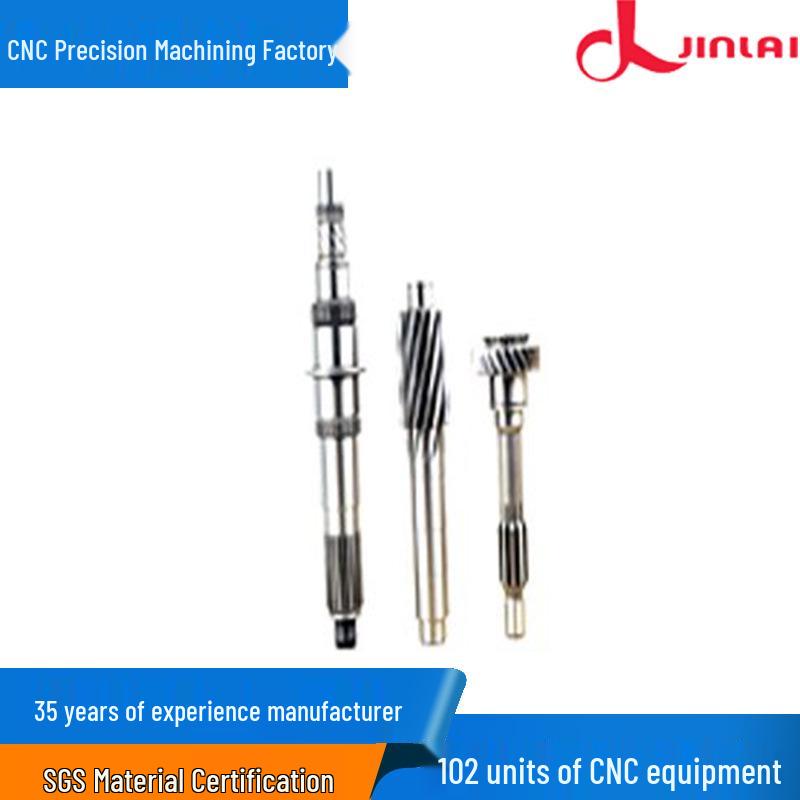 Precision CNC Aluminum Alloy Machined Parts - Customizable