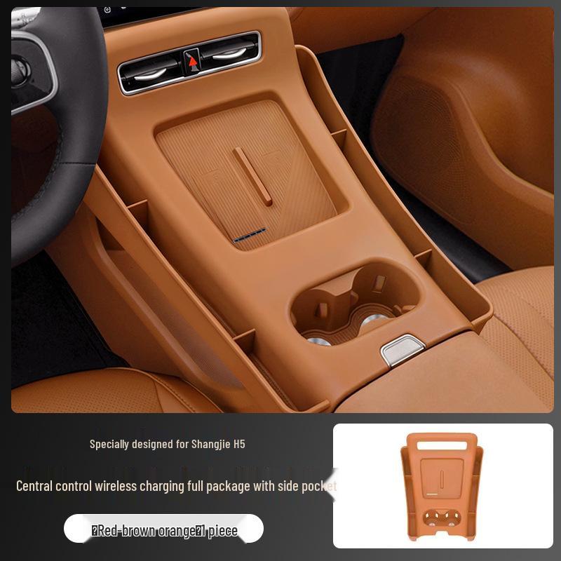 Shangjie H5 Kabelloses Lade-Silikon-Anti-Rutsch-Pad für die Innenraum-Auto-Modifikation