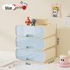 Dopamine Cute Drawer-Style Storage Box for Cosmetics, Jewelry, and Office Supplies