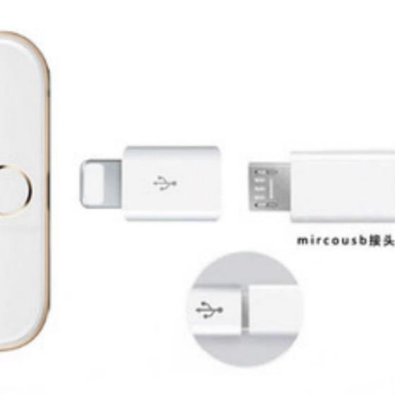 Nový adaptér Lightning na Micro USB pro Apple iPhone/iPad Mini/Air