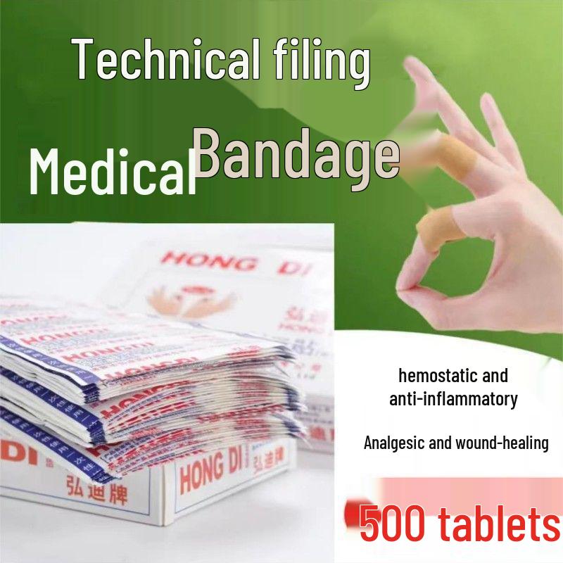Thin Breathable Cotton Band-Aid: Self-Adhesive Hemostatic Wound and Blister Patch