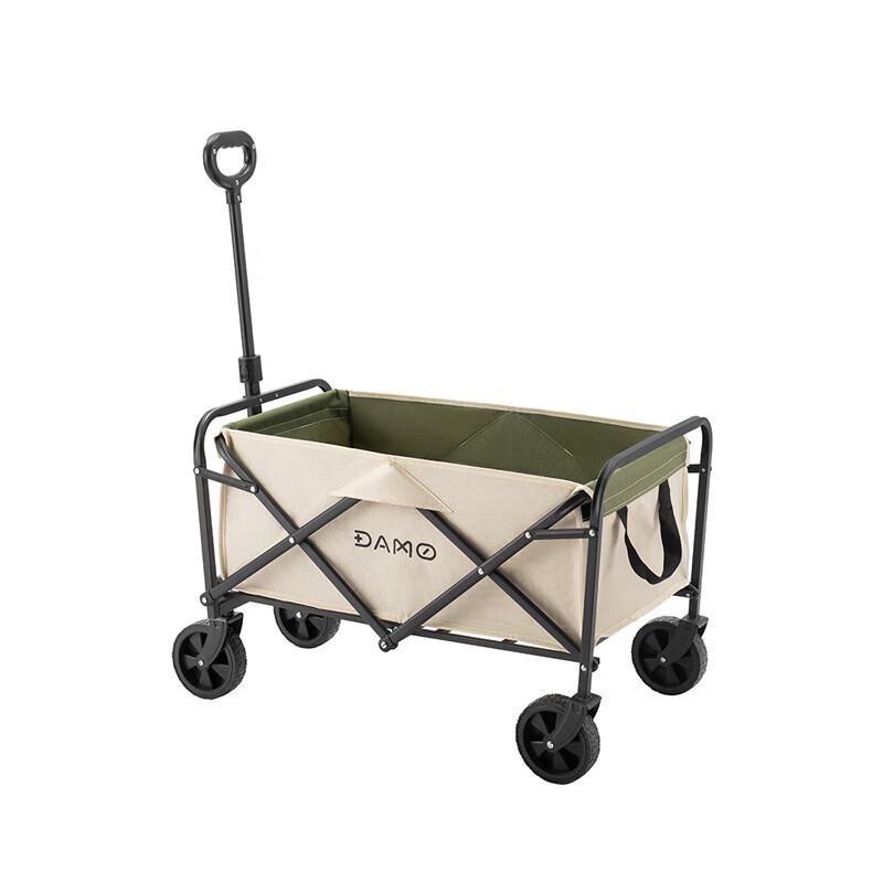 DAMO DM-2006 Camping Folding Cart