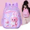 School Bag Cartoon Children's Bag Labu Cloth Hard Shell Backpack Trend Casual Backpack