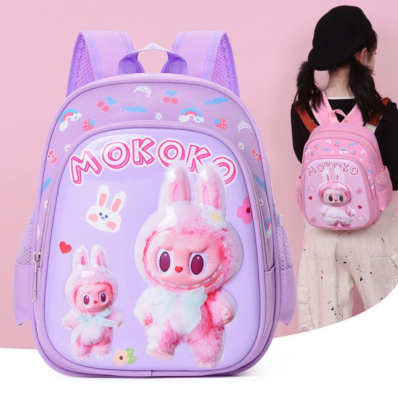 School Bag Cartoon Children's Bag Labu Cloth Hard Shell Backpack Trend Casual Backpack