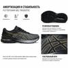 Asics Gel-Pursue 7 Comfortable Daily Wear Durable Breathable Low-Top Running Shoes Men Sneaker Black Silver 1011B254-002