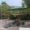 Outdoor Roman Sunshade Umbrella
