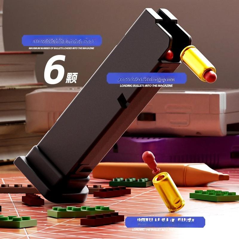 Building Block Pistol Shell Throwing Continuous Firing Airsoft Blowback Empty Hanging Toy Gun Outdoor CS Weapon for Boys Adult