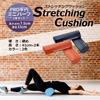 LINDSPORTS Stretching Half Pack Cushion, (Navy)