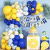 Blue Yellow Theme Balloons Arch Royal Blue Baby Blue White Balloon Garland Kit Kid Birthday Party Baby Shower Wedding Decoration