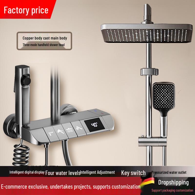 All-Copper Digital Display Thermostatic Shower Set with Piano Key Shower Head