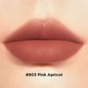 PERFECT DIARY - Biolip Essence Matte Lipstick (1-3)