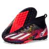 X02 New Football Shoes Men's High-top Long Nails Broken Nails Student Grass Training Game Sports Shoes a Pair of Batches