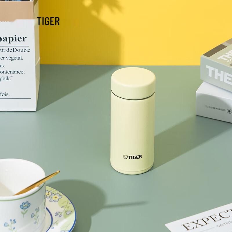 Tiger Lightweight Vacuum Insulated Mug 200ml