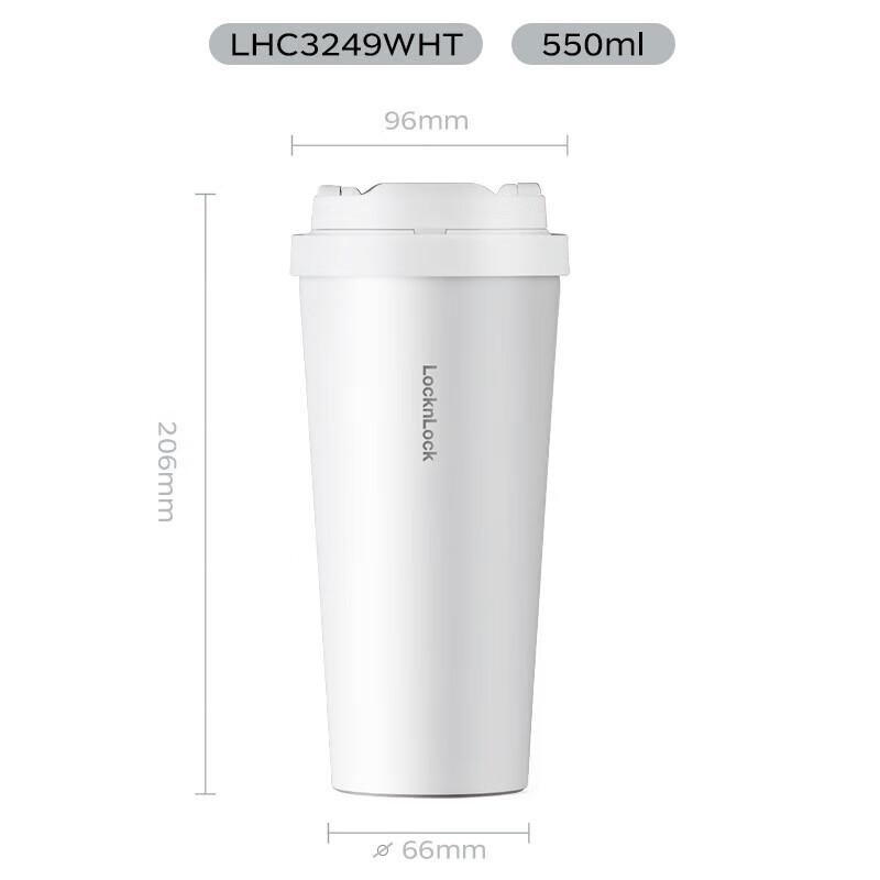 

Lock&Lock Vitality Insulated Coffee & Water Mug