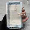 Colorful Star Pattern 2 in 1 Candy Color Clear Phone Case For iPhone 11 12 13 14 15 16 17 Pro Max Plus Air Silicone Soft Cover