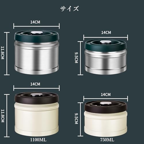 MERMOO YILAN Coffee Canister, Vacuum Canister, Coffee Storage Container, Food Storage, Vacuum Storage Container, Anti-oxidation, Storage Box for Beans