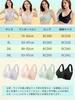 Large Seamless Sagging Breast Correction Bra Reduces Hollow Breathable Beautiful Gentle On the High Highly High Corrective Underwear [veimia]
