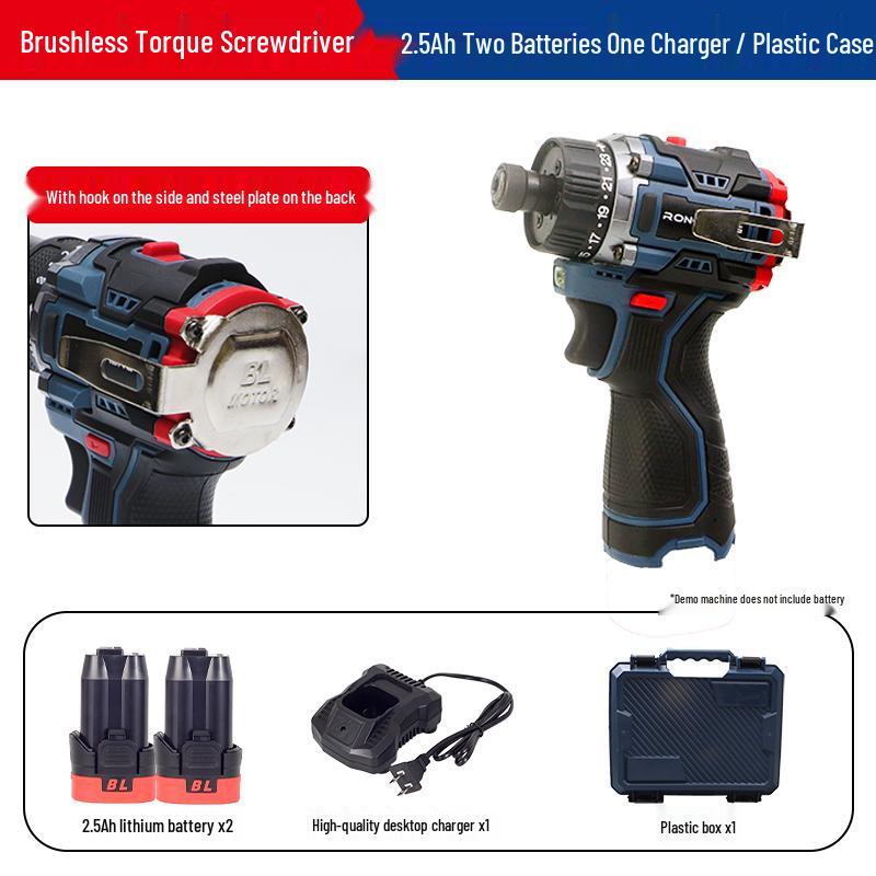 Compact Rechargeable Brushless Torque Screwdriver & Drill