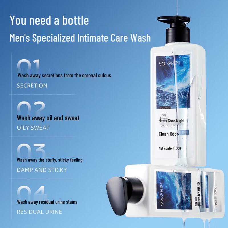 Hefengyu Men's Intimate Wash