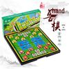 Portable Magnetic Animal Chess Board Game