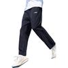 Li Ning Sports Pants Men's Black Moderate AYKS487-1