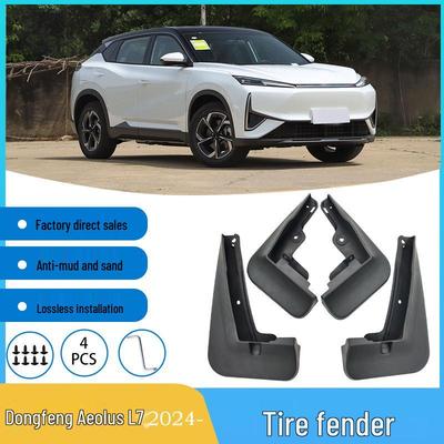2024 Dongfeng Fengshen L7 Front & Rear Tire Mudguards