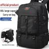 Men's Large Capacity Waterproof Travel & Sports Backpack - Outdoor, School, Mountaineering Luggage Bag