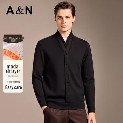 Antonio Men's Faux Two-Piece Double Collar Knit Jacket
