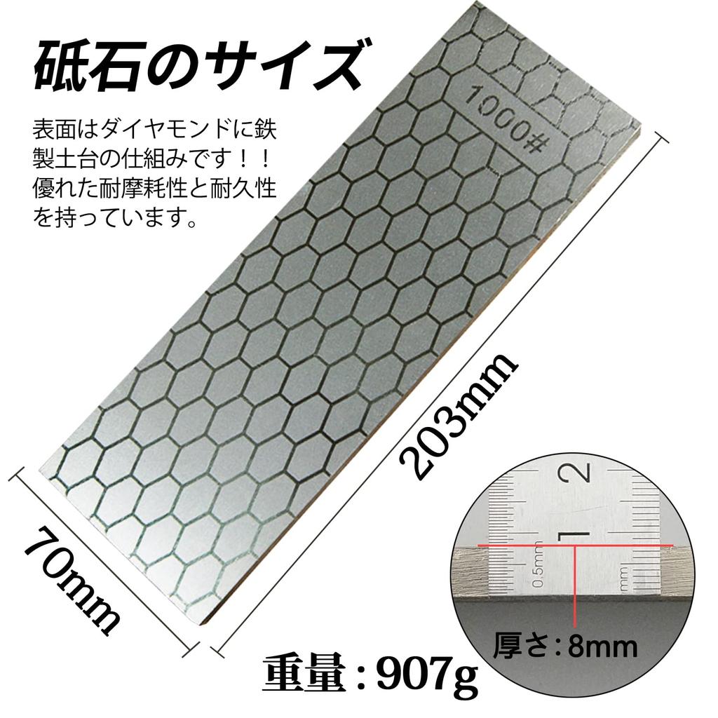 GOKEI Double-Sided Diamond Sharpening Stone #400/#1000 203 X 70 X 8mm 907g Finishing Knife Sharpening Stone Diamond Sharpening Stone Ceramic Sharpenin