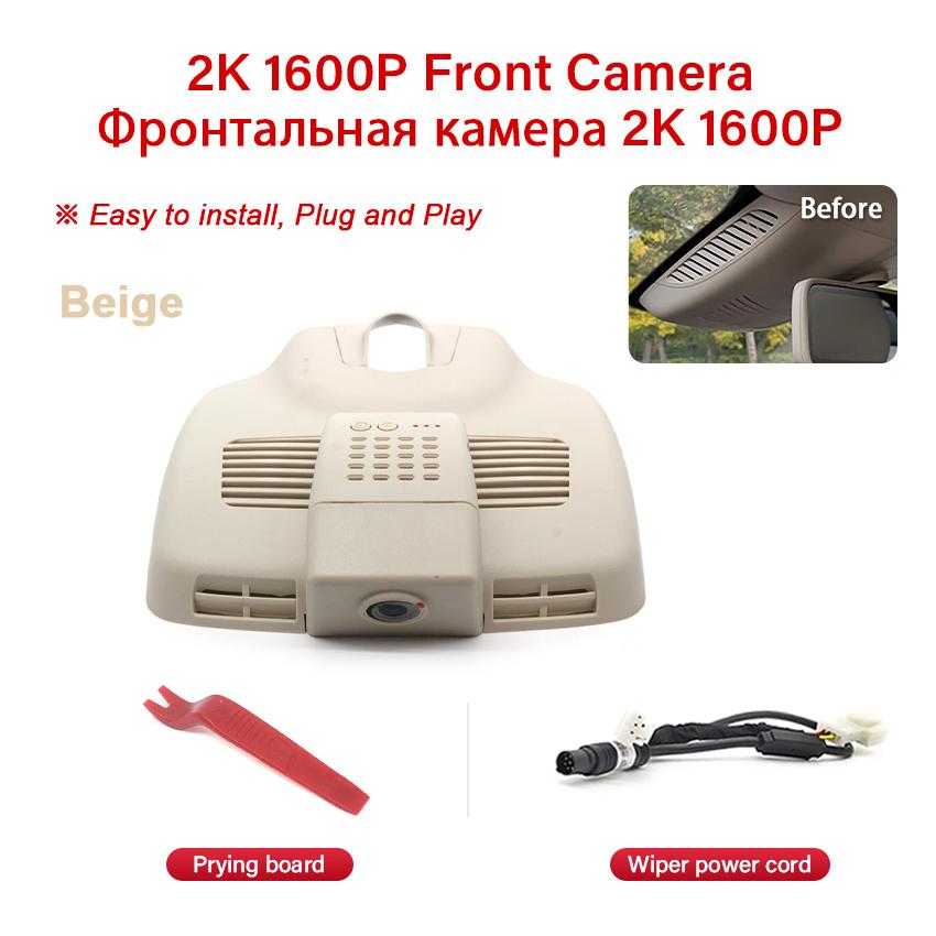 4K Dashcam 2160P HD Plug And Play Hidden Wifi Car Dvr Dash Cam for Mercedes Benz E Class W212 W213 C Class W205 S205 GLC X253