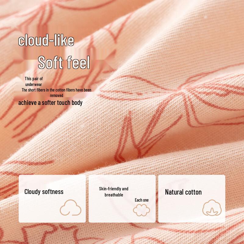 Dingguagua Women's High-Waist Anti-bacterial Cotton Briefs