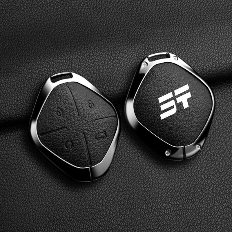 Jetour Traveler Key Case PRO: Luxury Metal Case for Chery Shanhai T2 CDM (24 Models)