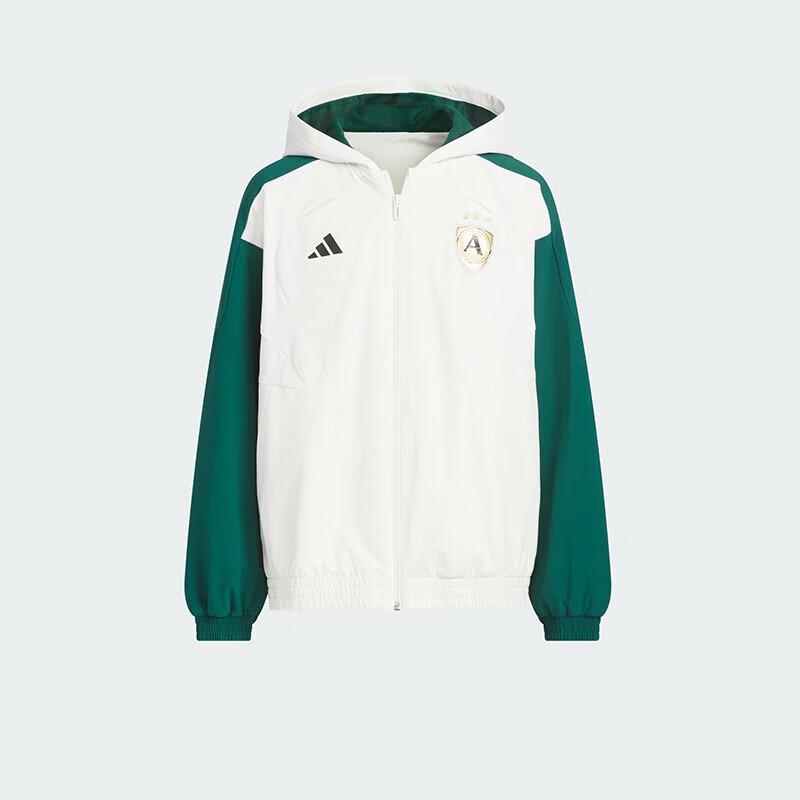 Adidas Boys  Water-Repellent Hooded Woven Jacket 140