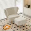 Miling Lambswool Lounge Chair