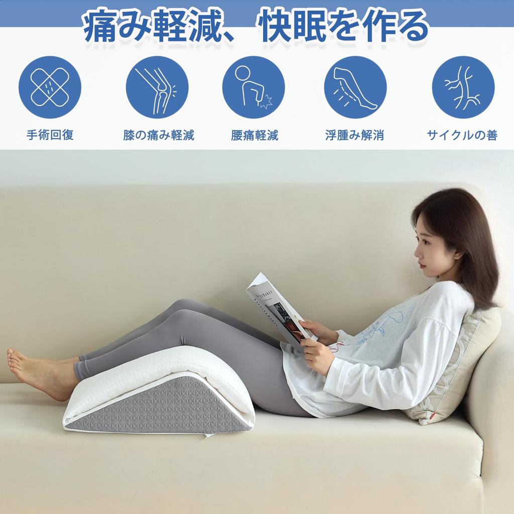 HAVARGO Foot Pillow for Swelling Knee Pillow with Adjustable and Back Lumbar Calf Footrest Sleeping, Relief, Thickness, Fluffy, Low-Rebound