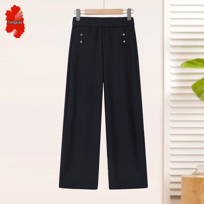 

FENGXIAO 2025 Autumn Loose Straight-Leg Pants for Middle-Aged Women 5XL