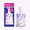 Bycolor Cellulite (Tune) Body Lotion 450ml