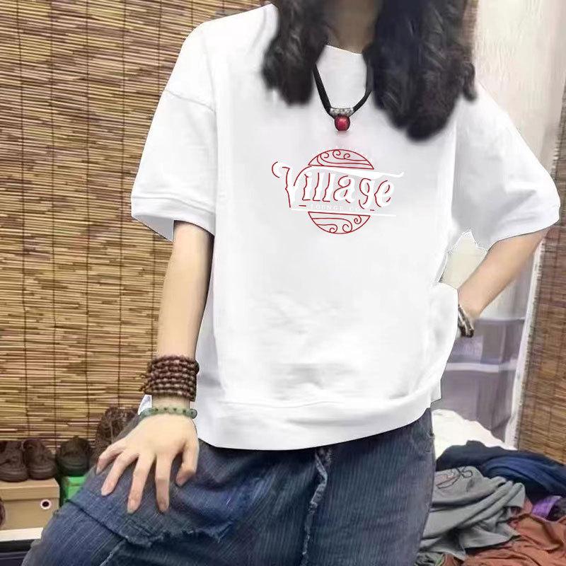 

Women s 100% Cotton Casual Short Sleeve T-Shirt - New Loose Slimming Design, Half Sleeve, Plus Size Print Top, Trendy Style. M (42.5-50 kg)