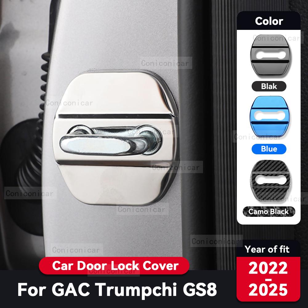 For GAC Trumpchi GS8 2022-2025 Car Door Lock Protection Cover Anti rust Stainless Steel Auto Interior Decoration Accessories