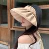 Folded Empty Top Shell Hat Women's Summer Versatile Large Brim Foldable Sunscreen Hat Outdoor Cycling Beach Hat