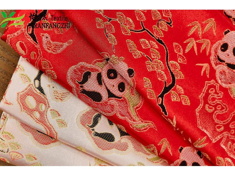 Chinese-Style Children's Clothing: Panda Jacquard, New Year Costume, Tang Suit Brocade Fabrics